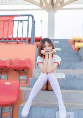 四少妇按摩记