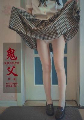 韩国妈妈的闺蜜