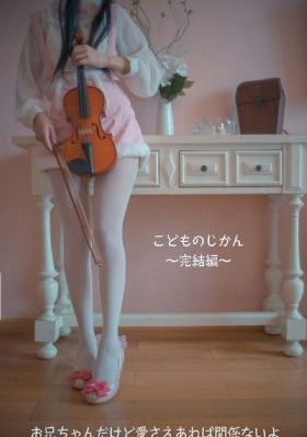 情事:朋友的妈妈2
