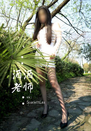 我的黑道大佬第1季免费播放