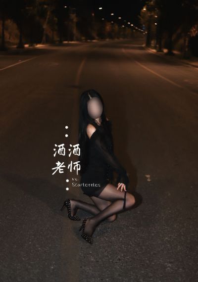 妈妈朋友5