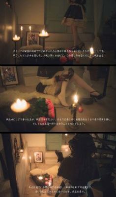余罪第三季 在线播放