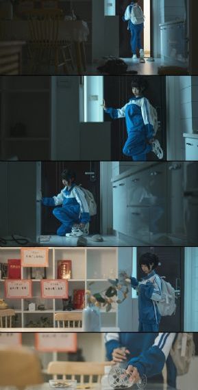 红辣椒电影完整