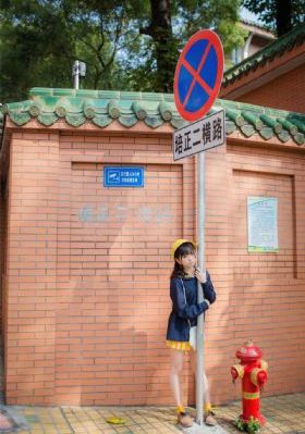 黄金年代之温柔乡