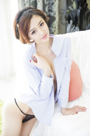 年轻的女友