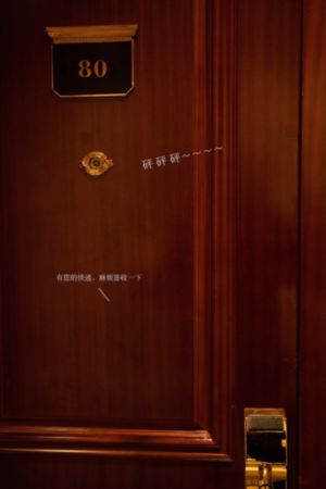 初恋时间第一集在线观看免费