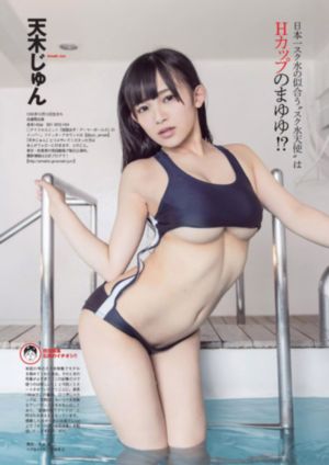 免费伦理在线