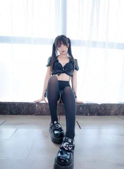 吾爱淘