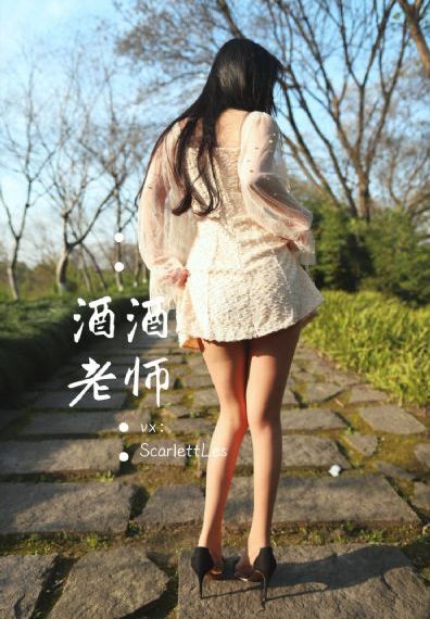 我的错误完整版在线观看免费
