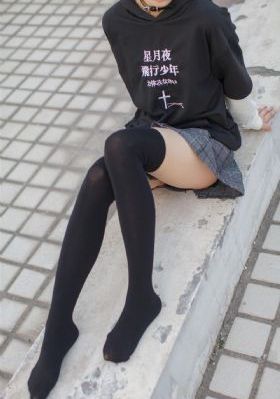 午夜久久av