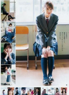 婷婷去俺也去