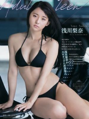 学长撕开我的乳罩慢慢揉捏电影