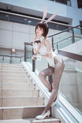 十三岁