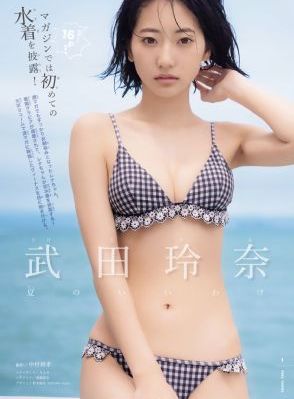 山村老尸 电影