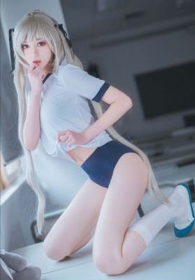《从结婚开始恋爱》电视剧