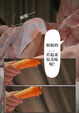 我是你的tfphone